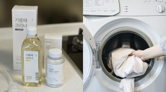 Tired of endless chores that you just want to keep your kitchen and laundry stay ''clean'' longer? Or looking for an easier way to clean the mess?🧽