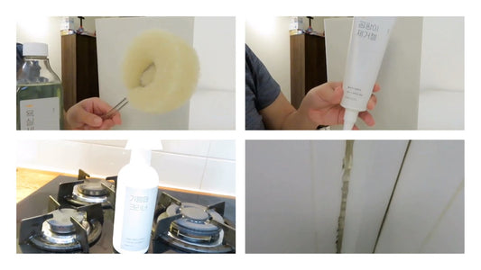 Incredible Mold Removing Process | Household Cleaning Products | Gong100 Singapore