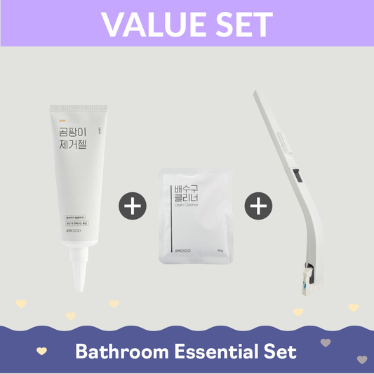 Bathroom Essential Set