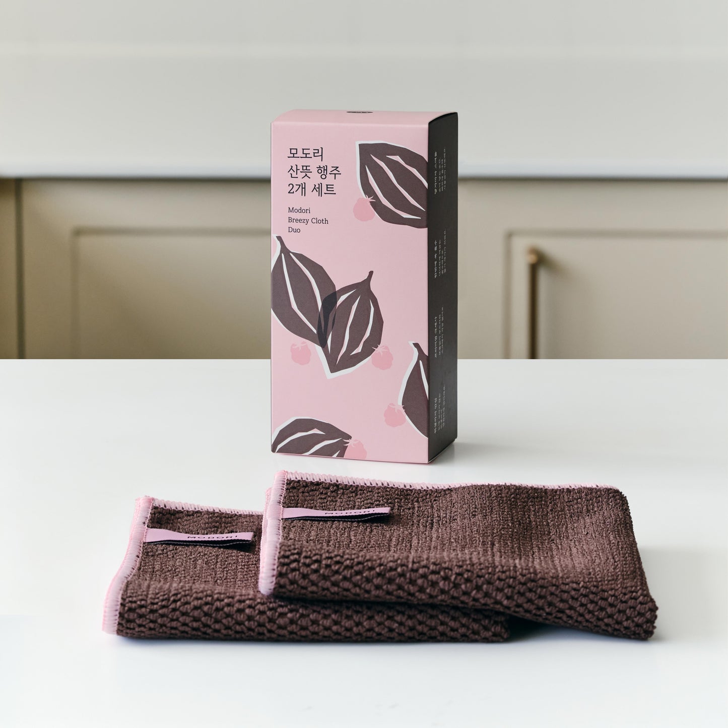 Breezy Cloth Duo (NEW!)