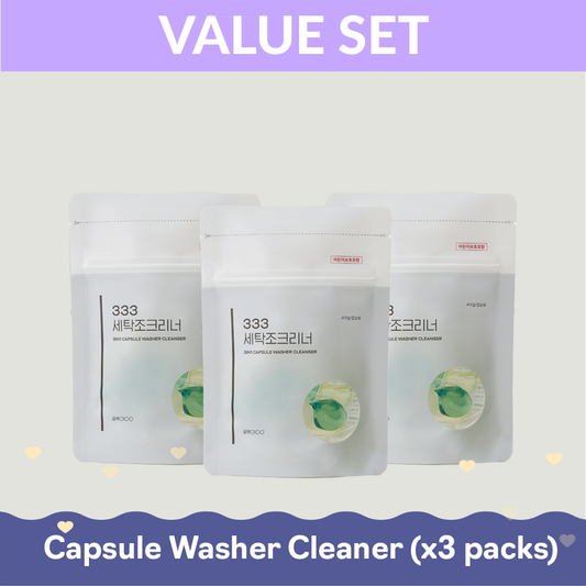 Capsule Washer Cleaner (X3 Packs) Super Value Combo