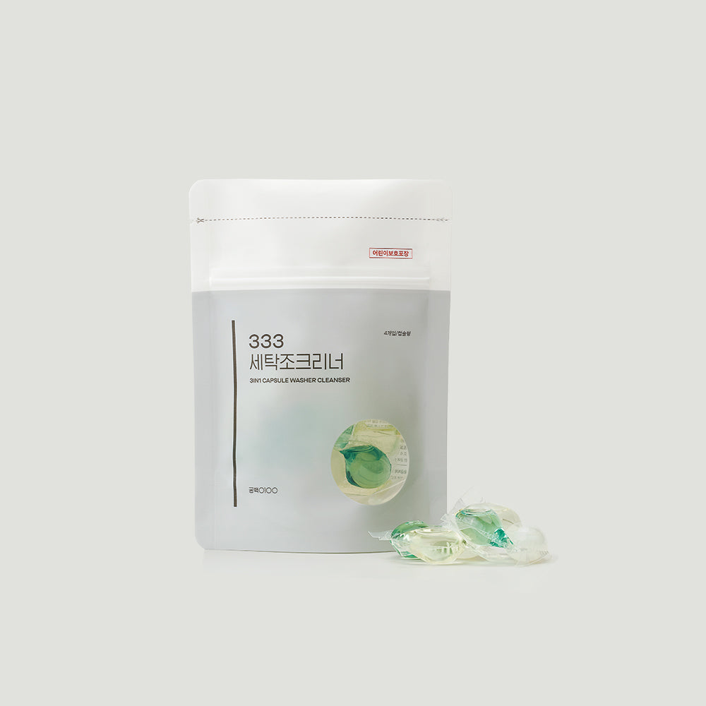 Capsule Washer Cleaner | Washing machine cleaner