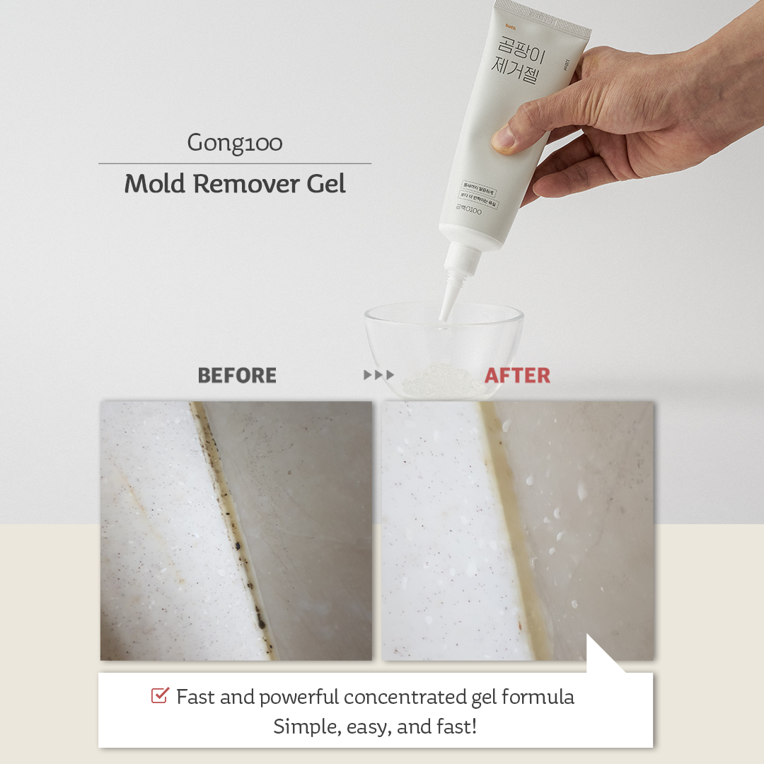 Mold Remover Gel (1 pcs) | Remove mold & mildew