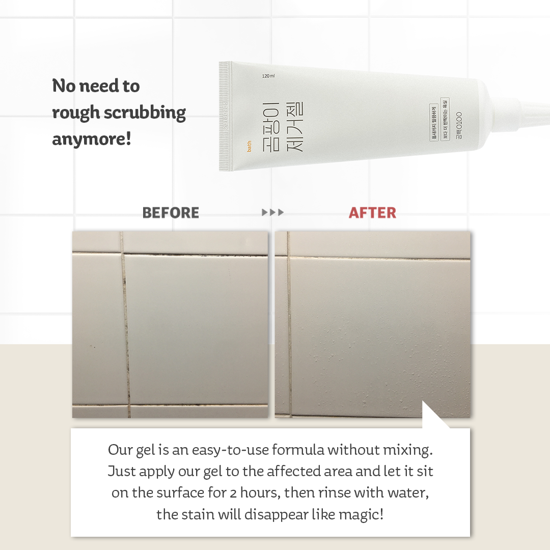 Mold Remover Gel (1 pcs) | Remove mold & mildew