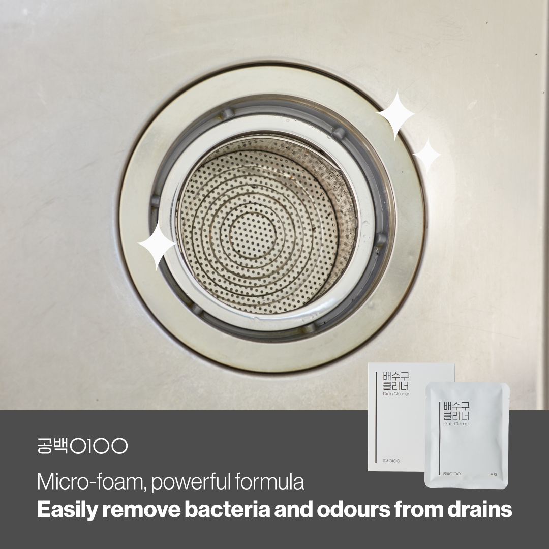 Drain Cleaner (4 sachets/ box) | Clean & remove drainage odor