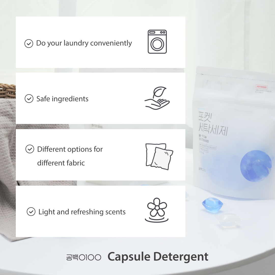 Laundry Capsule Detergent (30 pcs)