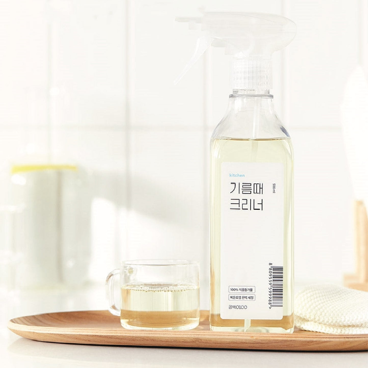 Grease Spot Cleaner | Remove stubborn oil stain