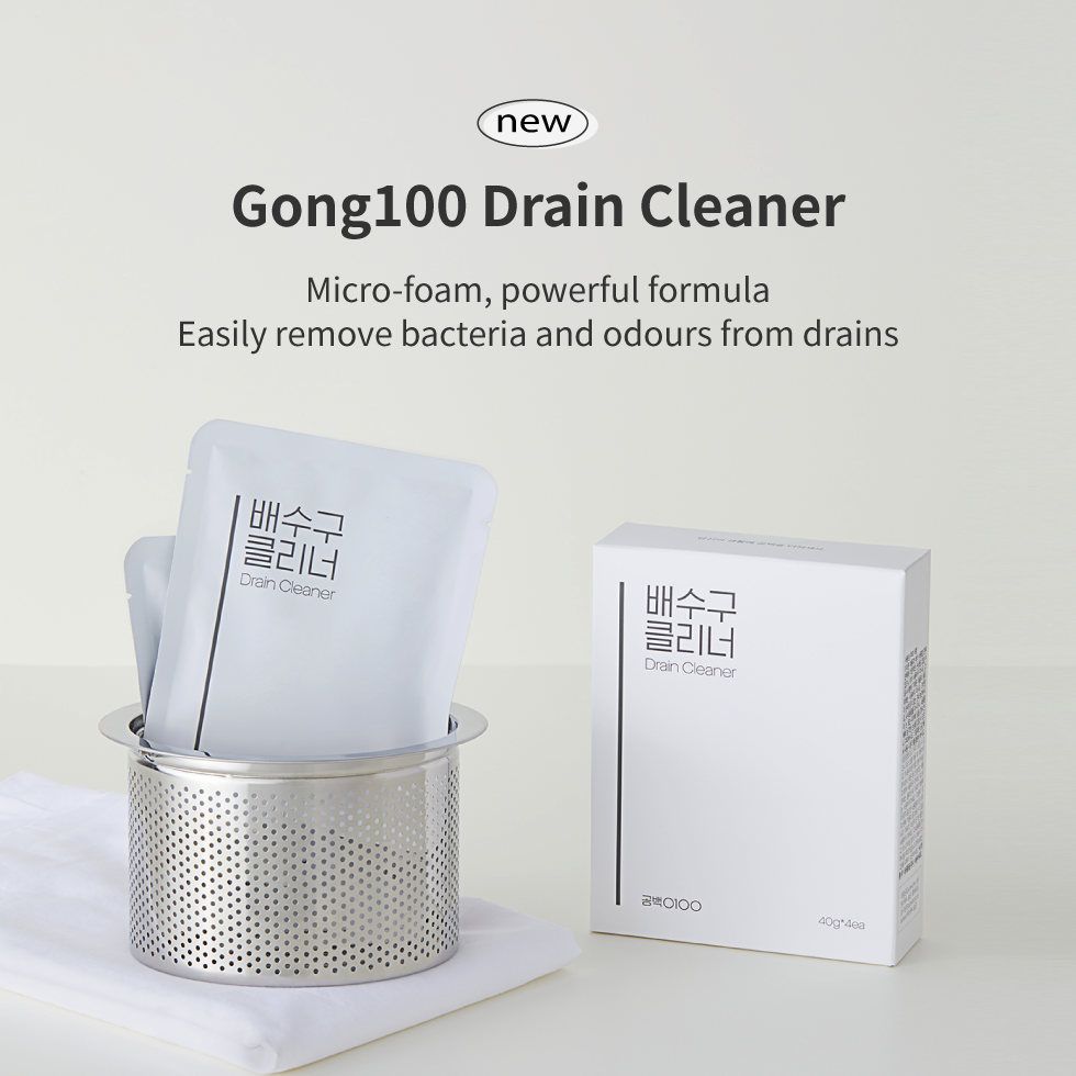 Drain Cleaner (4 sachets/ box) | Clean & remove drainage odor