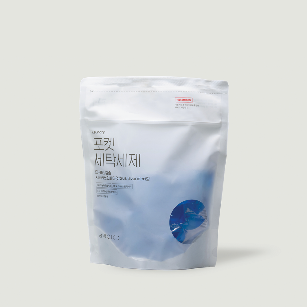 Capsule Detergent