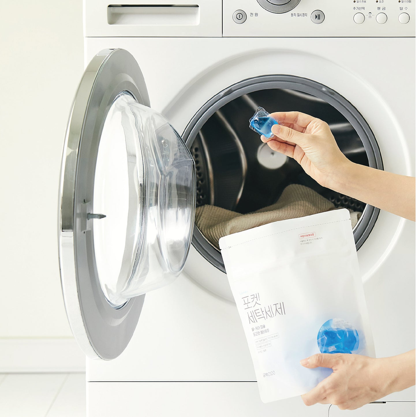 Capsule Detergent