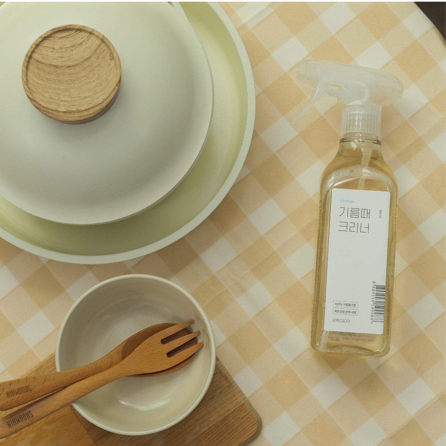 Grease Spot Cleaner | Remove Stubborn Kitchen Grease Stains