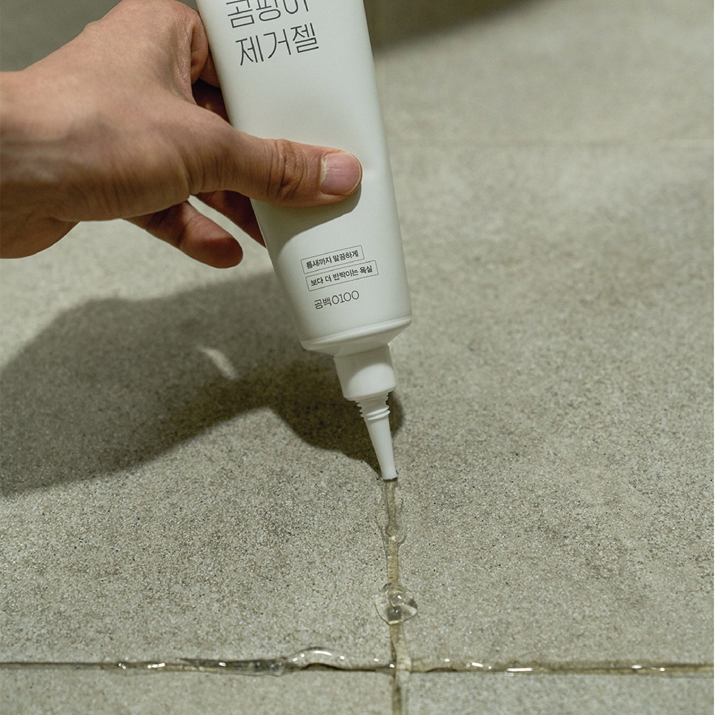 Mold Remover Gel (1+1) Combo Set