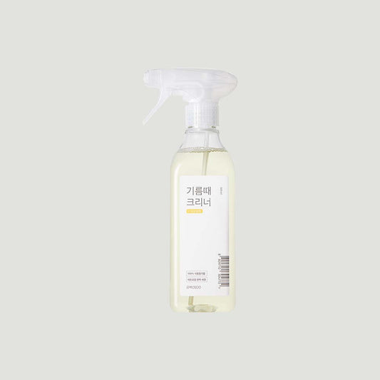 Grease Spot Cleaner | Remove stubborn oil stain