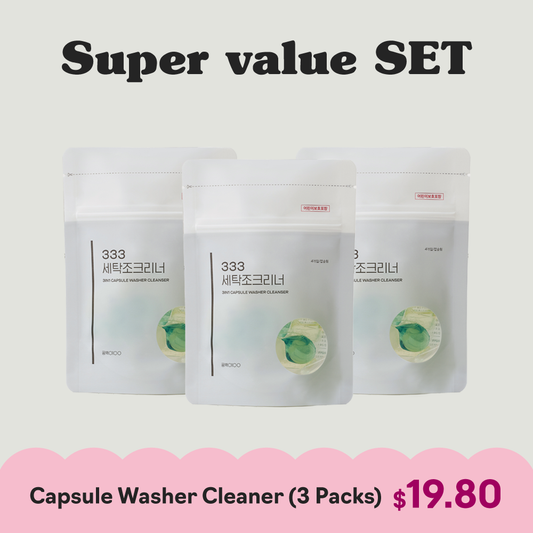 Capsule Washer Cleaner (3 Packs) COMBO SET | Clean Washer Drum
