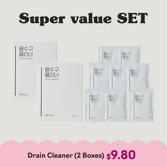 Drain Cleaner (8 Sachets / 2 boxes) COMBO SET | Clean & remove drainage odor