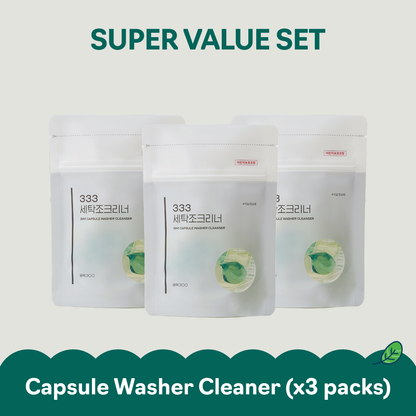 Capsule Washer Cleaner (3 Packs) Super Value Combo