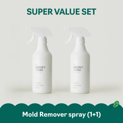 Mold Remover Spray (2 Bottles) Combo Set