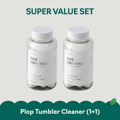 Plop Tumbler Cleaner (1+1) Combo Set