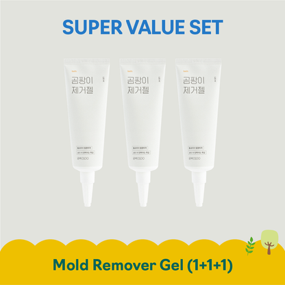 Mold Remover Gel (3 pcs) Combo Set