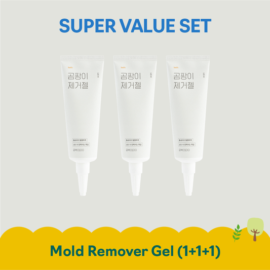 Mold Remover Gel (3 pcs) Combo Set