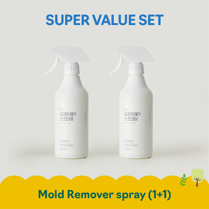 Mold Remover Spray Combo Set (2 Bottles)