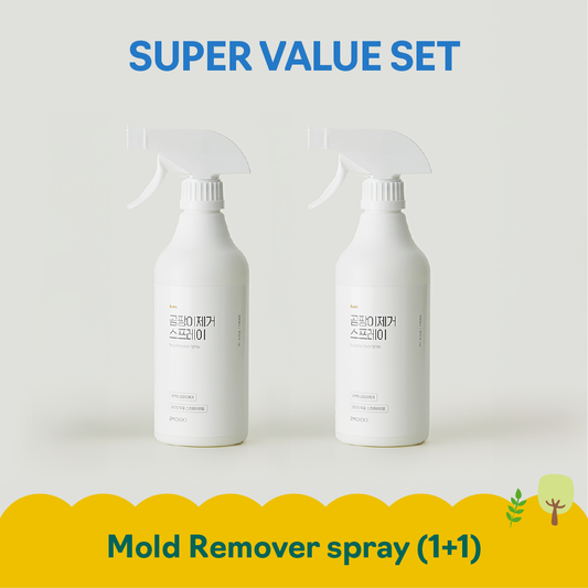 Mold Remover Spray Combo Set (2 Bottles)