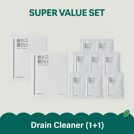 Drain Cleaner (2 Packs) Combo Set