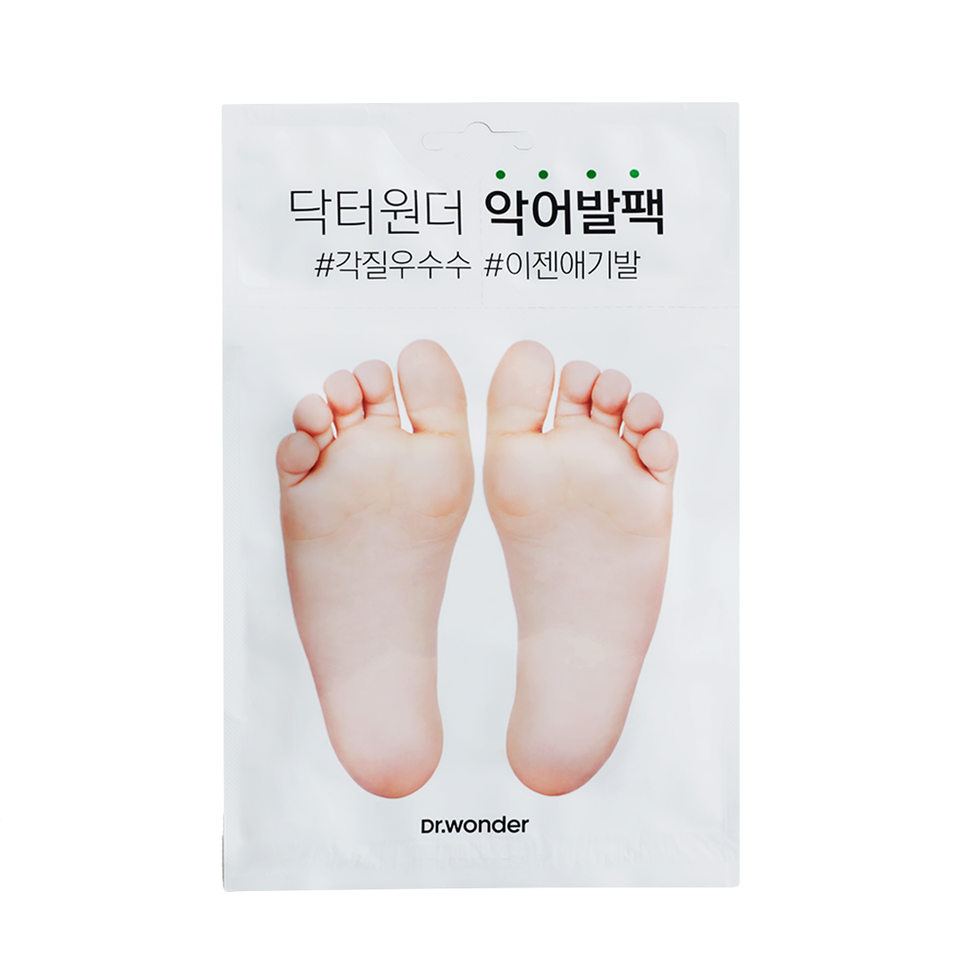 Good-bye Dirty Foot Solution | Exfoliate