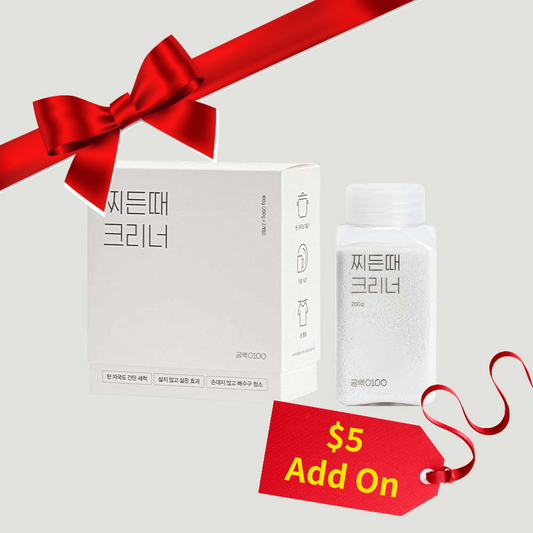 Kitchenware Cleaner (2 bottles/box) | Multi-purpose stain remover