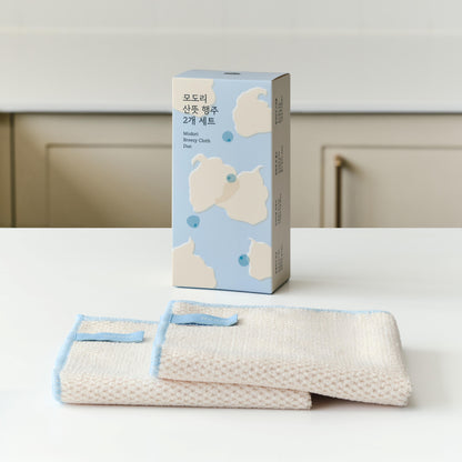 Breezy Cloth Duo (NEW!)