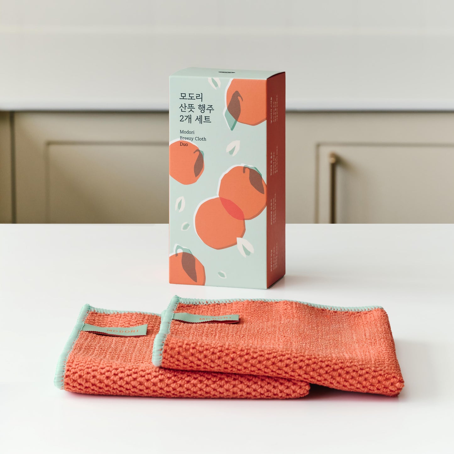 Breezy Cloth Duo (NEW!)