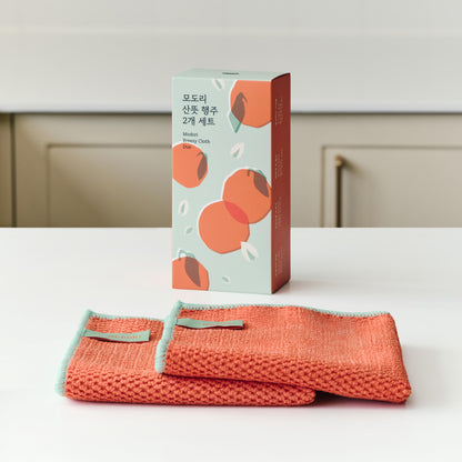 Breezy Cloth Duo (NEW!)