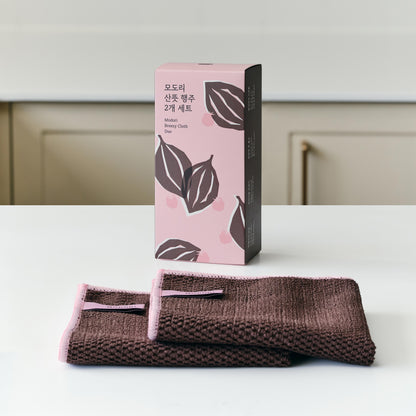 Breezy Cloth Duo (NEW!)