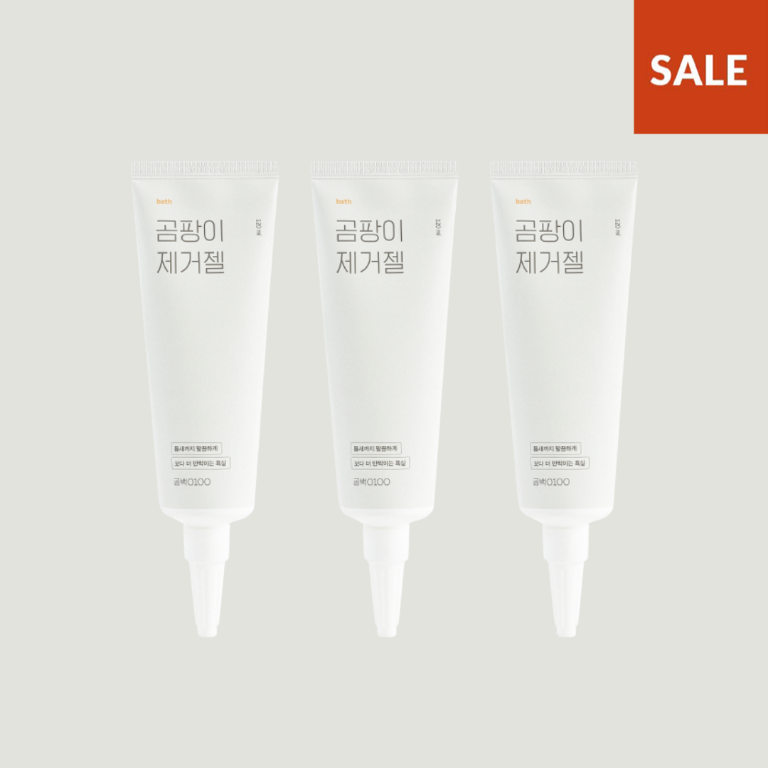 Mold Remover Gel (3 pcs) COMBO SET | Remove mold & mildew