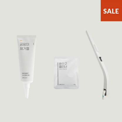 Bathroom Essential Set