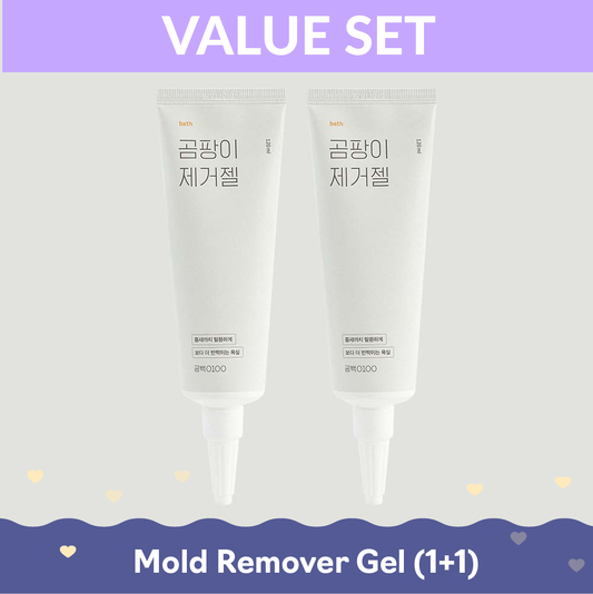 Mold Remover Gel (1+1) Combo Set