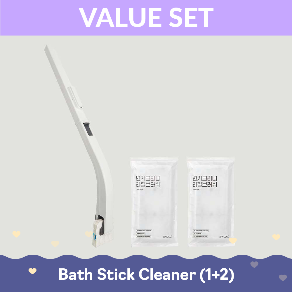 Bath Stick Cleaner (1+2) Combo Set (Large refill)