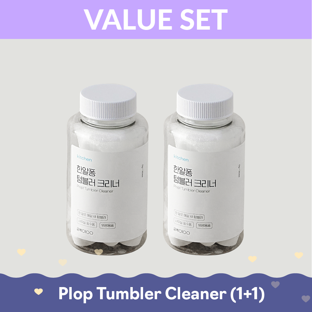 Plop Tumbler Cleaner (1+1) Combo Set