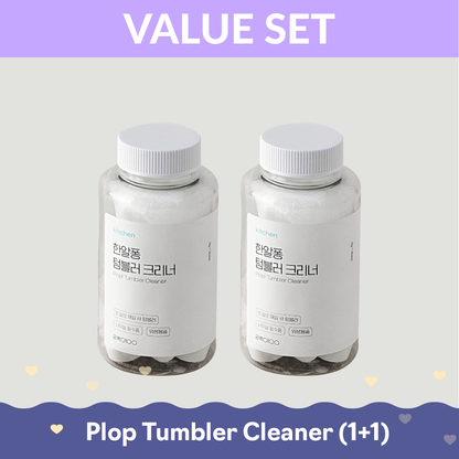 Plop Tumbler Cleaner (1+1) Combo Set