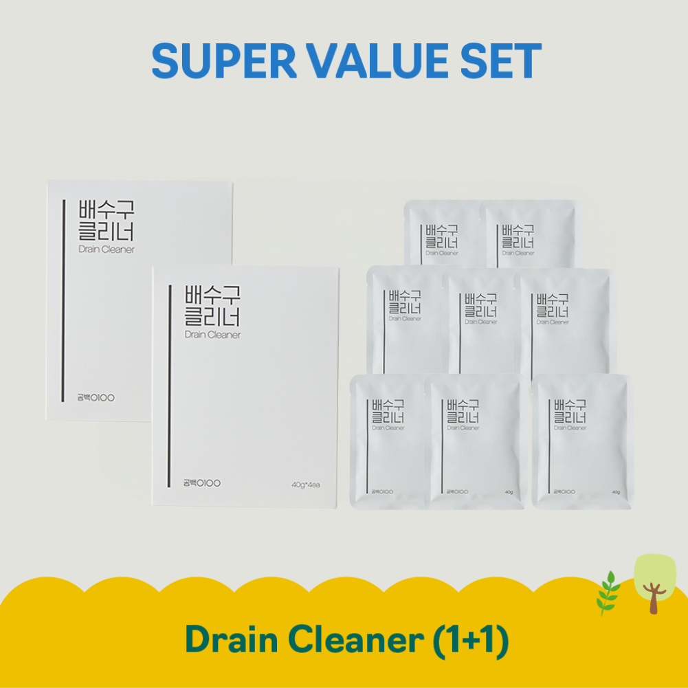 Drain Cleaner (2 Packs) Combo Set
