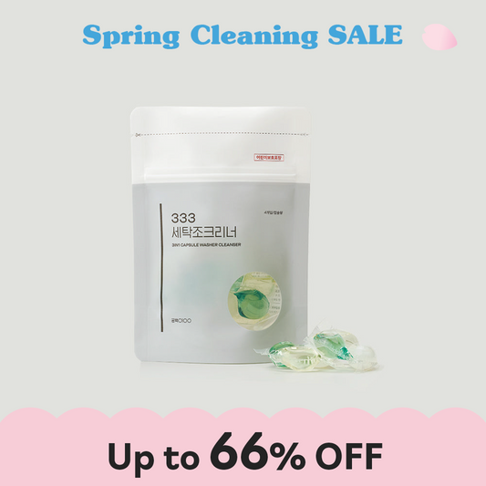 Capsule Washer Cleaner | Washing Machine Cleaner