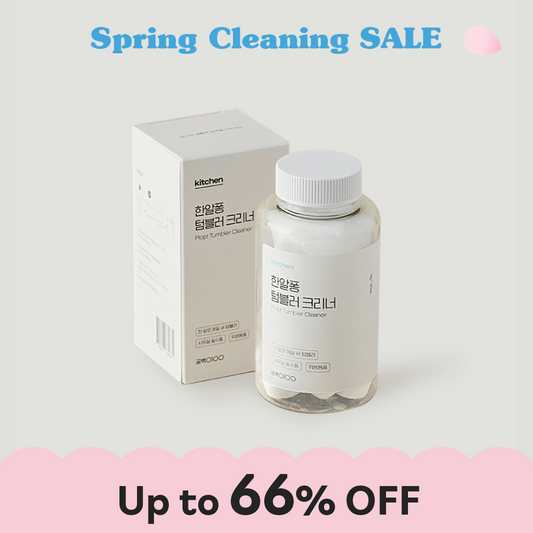 Plop Tumbler Cleaner (30 tablets) | Cleanse Coffee & Tea Stains