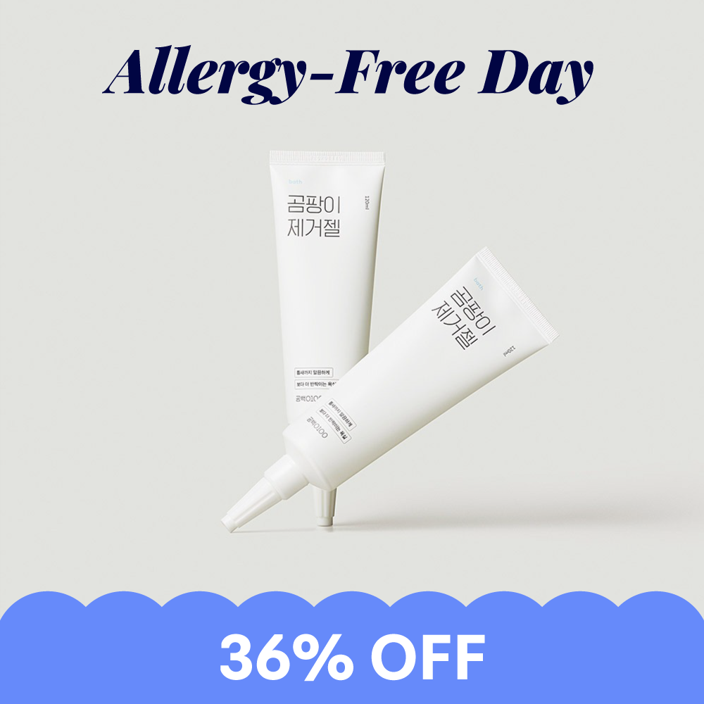 Mold Remover Gel (1 pcs) | Remove mold & mildew