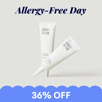 Mold Remover Gel (1 pcs) | Remove mold & mildew