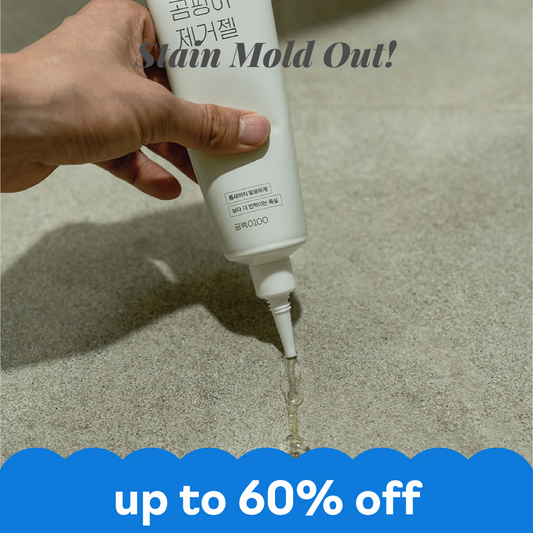 Mold Remover Gel (1 pcs) | Remove mold & mildew