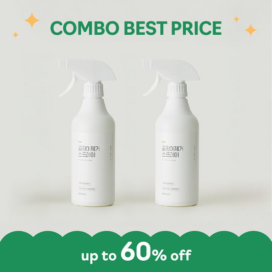 Mold Remover Spray (2 Bottles) COMBO SET | Remove mold & mildew
