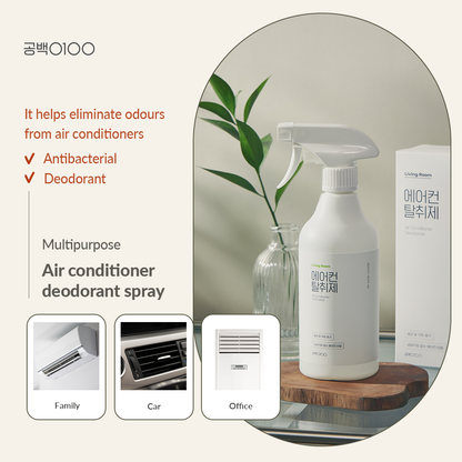 Air Conditioner Deodorant Spray