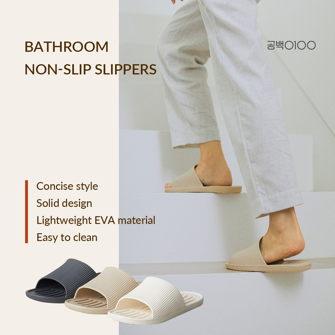 Airy Bathroom Slippers
